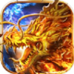 地藏單職業最新手游